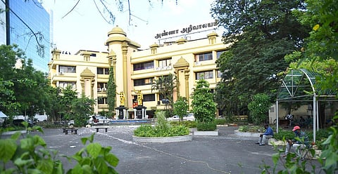 கோப்புப்படம்