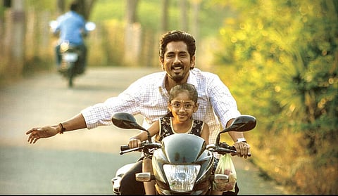 திரை விமர்சனம்: சித்தா