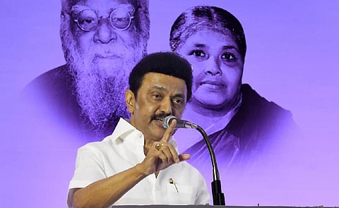 திக சார்பில் அக். 6-ம் தேதி முதல்வர் ஸ்டாலினுக்கு தஞ்சையில் பாராட்டு விழா