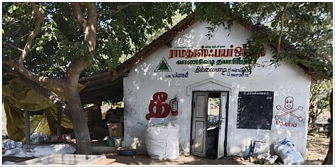 மயிலாடுதுறை அருகே தீ விபத்து நிகழ்ந்த வாணவெடி தொழிற்சாலை