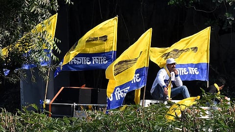 ‘எந்தக் கட்சியையும் சிக்கவைப்பது நோக்கம் அல்ல’ - ஆம் ஆத்மி குறித்த கேள்விக்கு உச்ச நீதிமன்றம் விளக்கம்