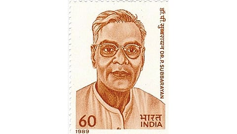 இன்று என்ன? - அரசு பணியில் இடஒதுக்கீடு ஏற்படுத்தியவர்