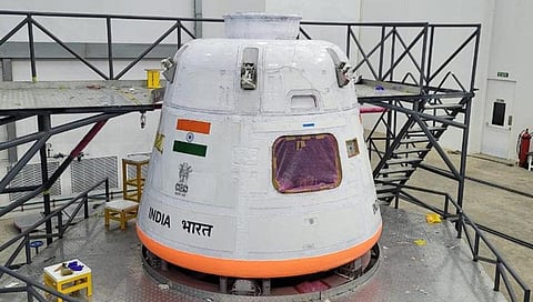 ககன்யான் விண்கலம்.