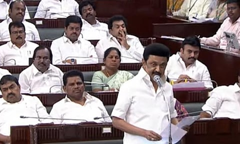 தமிழக சட்டப்பேரவையில் 110விதியின் கீழ் அறிவிப்பு வெளியிட்டு உரையாற்றும் தமிழக முதல்வர் மு.க.ஸ்டாலின்