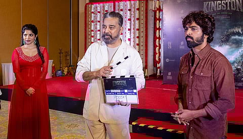 ஜி.வி.பிரகாஷின் 25வது படம்: கமல்ஹாசன் தொடங்கி வைத்தார்