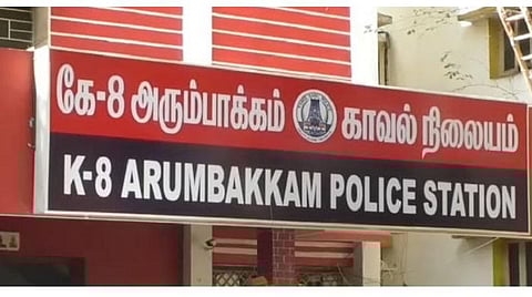 சென்னை | பச்சையப்பன் கல்லூரி மாணவர்களிடையே மோதல்