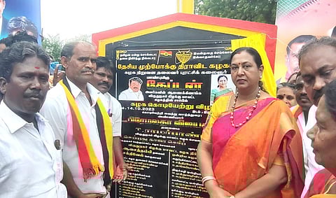 “40 தொகுதிகளிலும் போட்டியிட தேமுதிக தயார்” - பிரேமலதா விஜயகாந்த்