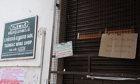 குலசேகரன்பட்டினம் தசரா விழா: அக்.24, 25-ல் மதுக்கடைகள் மூடல்