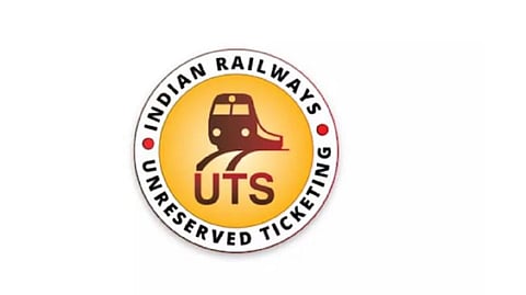 முன்பதிவில்லாத பயணச்சீட்டை எளிதில் பெற ‘யூடிஎஸ் ஆப் ’ - ரயில்வே நிர்வாகம் தகவல்