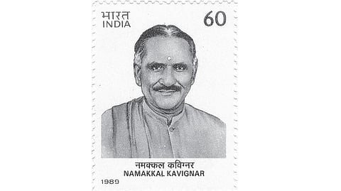 முத்துக்கள் 10 - தமிழகத்தின் முதல் அரசவைக் கவிஞர்