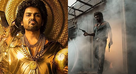 தீபாவளிக்கு 4 படங்கள் ரிலீஸ்