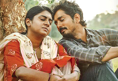 காதலிசை - ‘நீ பேசும் பேச்சு அய்யோ அள்ளிடுதே..’