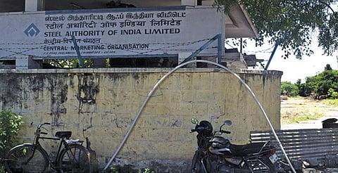 கோவை பீளமேட்டில் செயல்பட்டுவந்த மத்திய அரசின் செயில் ஸ்டீல் விற்பனை நிறுவனம். (கோப்பு படம்)