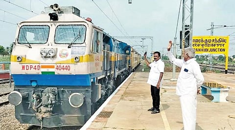 காரைக்குடி, நாகர்கோவிலுக்கு சிறப்பு ரயில்