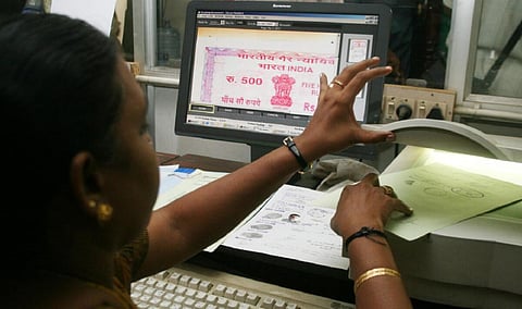 பிரதிநிதித்துவப் படம்