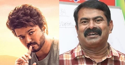 உங்களுக்கு மகிழ்ச்சி என்றால் நடிகர் விஜய்யுடன் இணைந்து செயல்படத் தயார்: சீமான் கருத்து