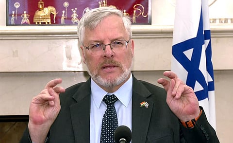 நவோர் கிலன்