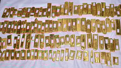 கோப்புப்படம்