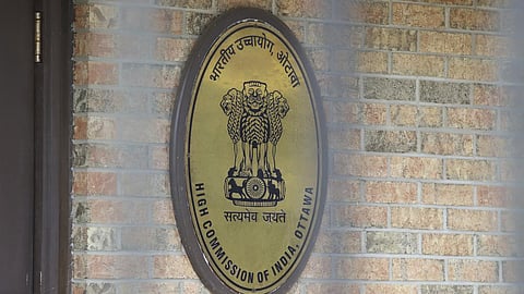 குறியீட்டுப் படம்