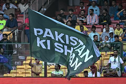 கோப்புப்படம்