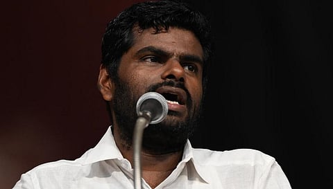 அண்ணாமலை | கோப்புப்படம்