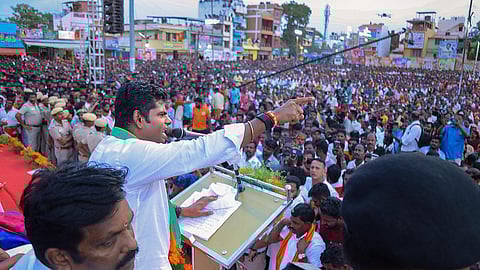 கோப்புப்படம்