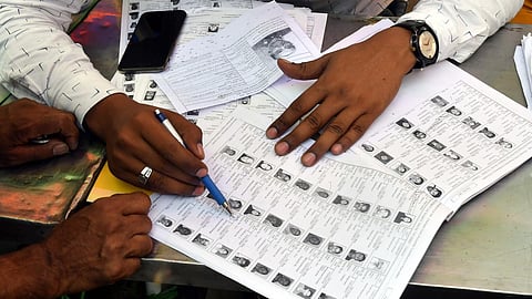 கோப்புப்படம்