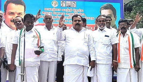 விருதுநகரில் மத்திய அரசைக் கண்டித்து நடந்த கண்டன ஆர்ப்பாட்டத்தில் பங்கேற்ற காங்கிரஸ் எம்.பி. மாணிக்கம் தாகூர்