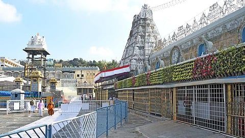 கோப்புப்படம்