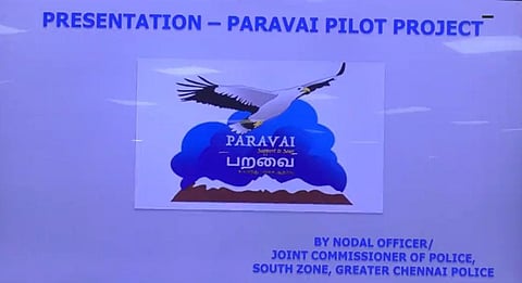 சிறு வழக்குகளில் முதல்முறையாக சிக்கிய சிறார் குற்றவாளிகளை நல்வழிப்படுத்தும் போலீஸார்: படிப்பை தொடரவும், வேலைவாய்ப்பு பெறவும் உதவி