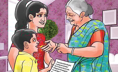 கொஞ்சம் technique கொஞ்சம் English 244: Confusing words ரொம்ப சூடா இருக்குதே