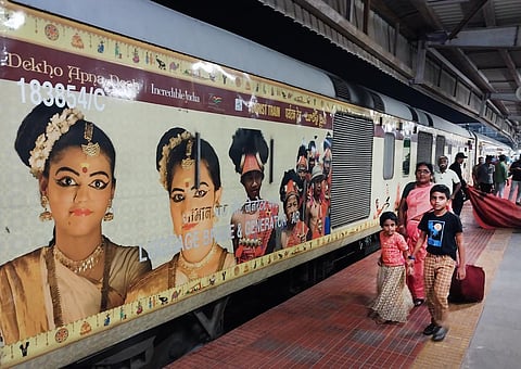 கோப்புப்படம்