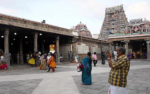 கோப்புப்படம்