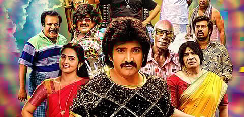 80’ஸ் பில்டப் Review: சந்தானம் - கல்யாண் கூட்டணி தந்தது கலகலப்பா, கழுத்தறுப்பா?