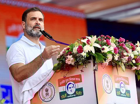 ராகுல் காந்தி