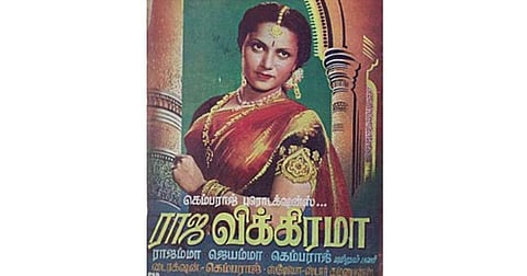 ராஜ விக்கிரமா: மனைவி நடித்த காட்சிகளை நீக்கிய ஹீரோ!