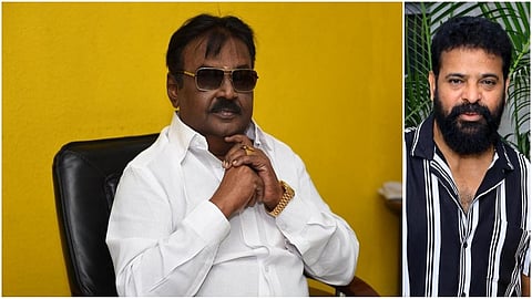 கோப்புப்படம்