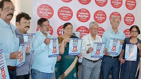 பெங்களூருவில் த‌மிழ்ப் புத்தகத் திருவிழா: டில்லி பாபு நூல் இன்று வெளியீடு