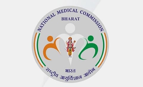 ‘கற்பனைக் கடவுள்’ தன்வந்திரியை தேசிய மருத்துவ ஆணைய லோகோவில் திணிப்பதா? - அன்புமணி கண்டனம்