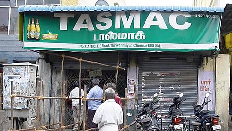 கோப்புப்படம்