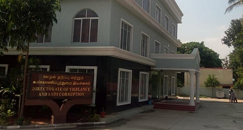 பேரூராட்சி அலுவலகத்தில் லஞ்ச ஒழிப்பு போலீஸார் சோதனை: கணக்கில் வராத ரூ.1.68 லட்சம் பறிமுதல்