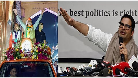 பாஜக தேர்தலில் வெற்றி பெற பிரதமர் மோடியின் புகழ் மட்டுமே காரணமில்லை: பிரசாந்த் கிஷோர்