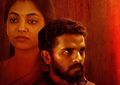 மாறுபட்ட திரில்லர் படத்தில் இவானா