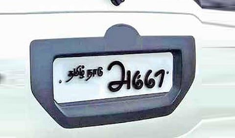‘BOSS’, ‘அம்மா’... விதிமீறல் நம்பர் பிளேட்டுகள் - போக்குவரத்து துறை எச்சரிக்கை