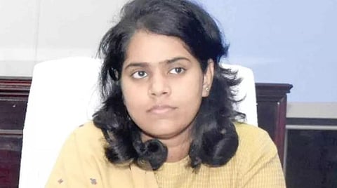 கீர்த்தி