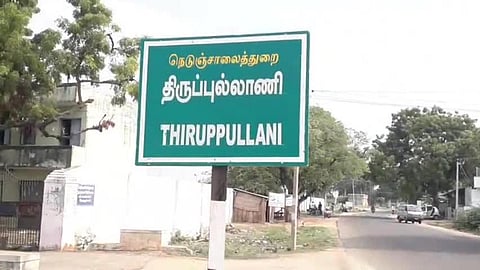 ஆசிரியர் மட்டையால் அடித்ததால் காயமடைந்த 7 மாணவர்களுக்கு மருத்துவமனையில் சிகிச்சை @ திருப்புல்லாணி