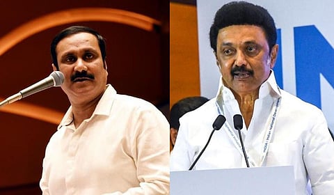 அன்புமணி