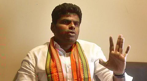 எதிர்க்கட்சி எம்.பி.க்களை கண்டித்து பாஜக இன்று ஆர்ப்பாட்டம்: அண்ணாமலை அறிவிப்பு