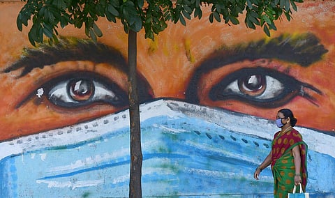 கோப்புப்படம்