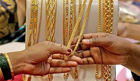 தங்கம் விலை பவுனுக்கு ரூ.80 குறைந்தது